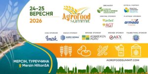 AgroFoodSummit 2026 @ Hilton Mersin, Turkey